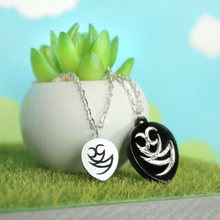 Load image into Gallery viewer, Couples Mask Set